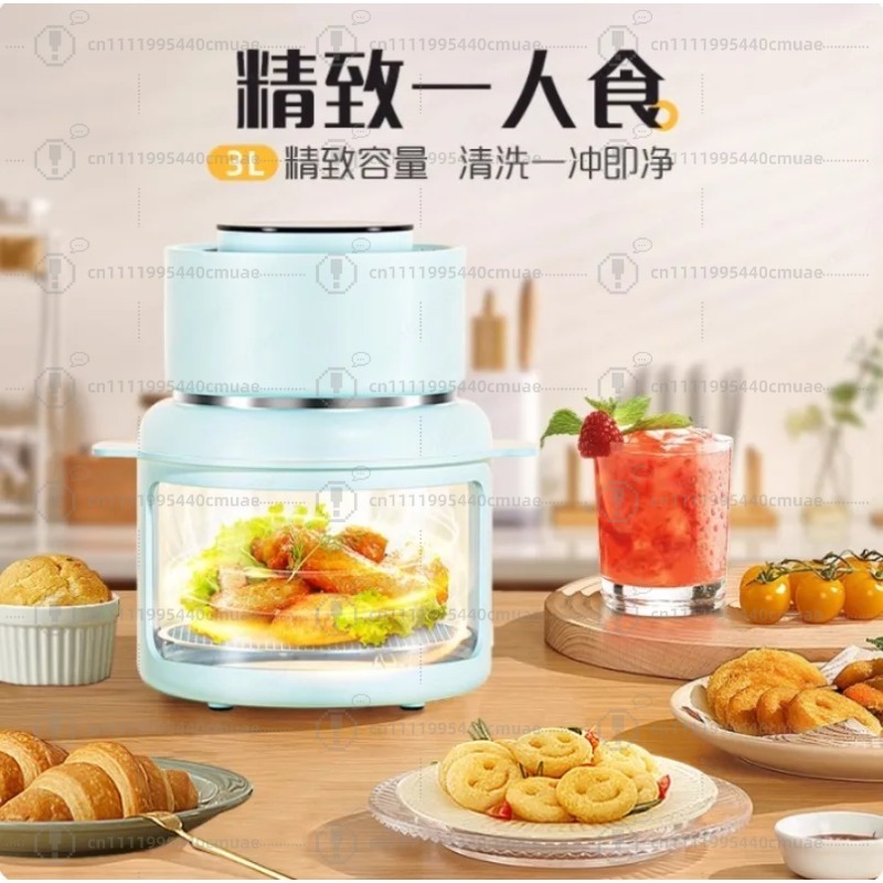 Smart Home Appliances - Visual Air Fryer 220V/3L Hochwertiges Borosilikatglas